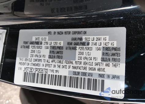 2023 Mazda Cx-9 Grand Touring from USA, damaged, VIN JM3TCBDY3P0638793